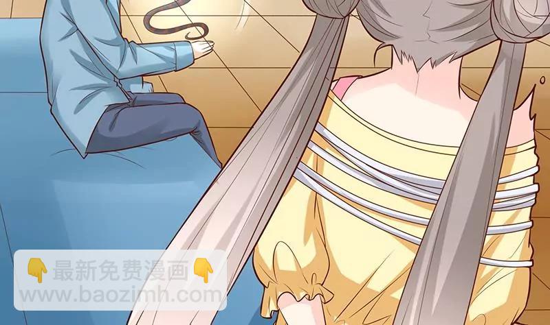 第16话 林弯弯吃醋！？11