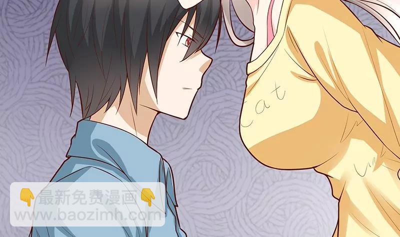 第16话 林弯弯吃醋！？30