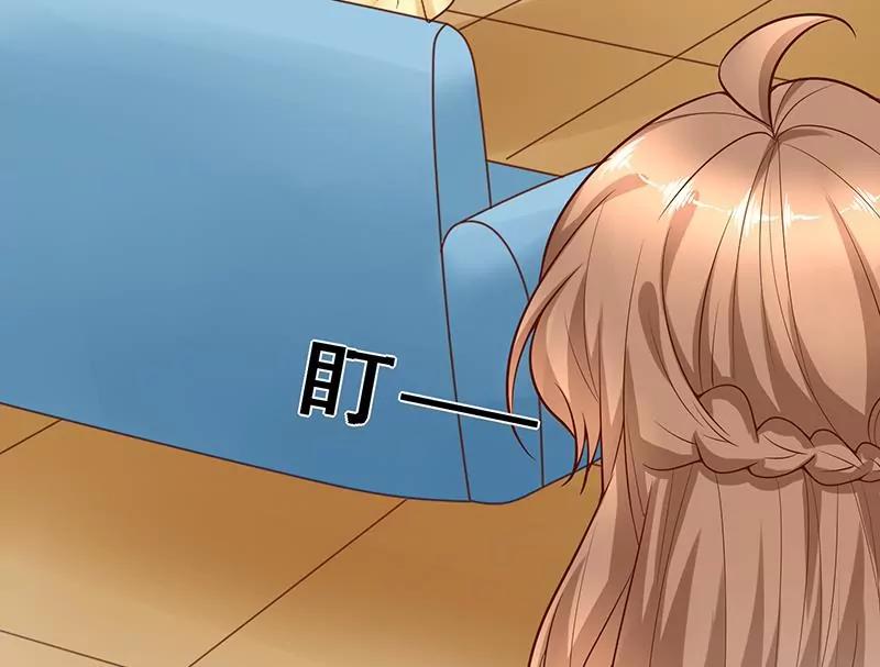 第16话 林弯弯吃醋！？32