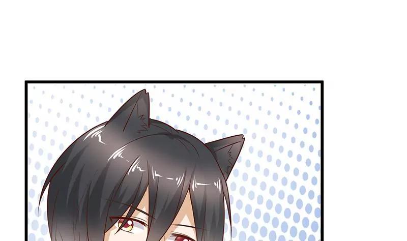第16话 林弯弯吃醋！？43
