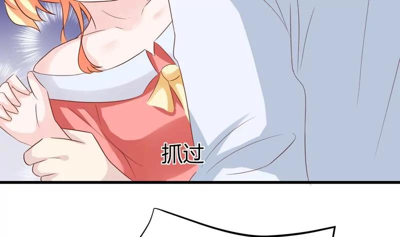 第21话 拯救痴女20