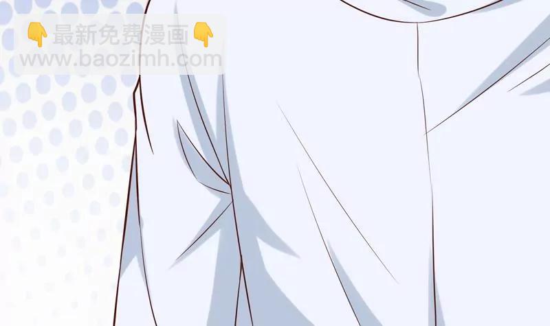 第21话 拯救痴女30