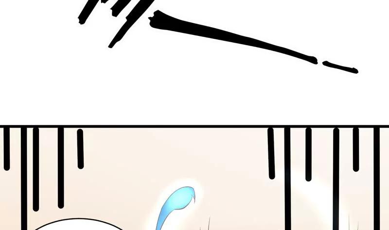 第21话 拯救痴女46