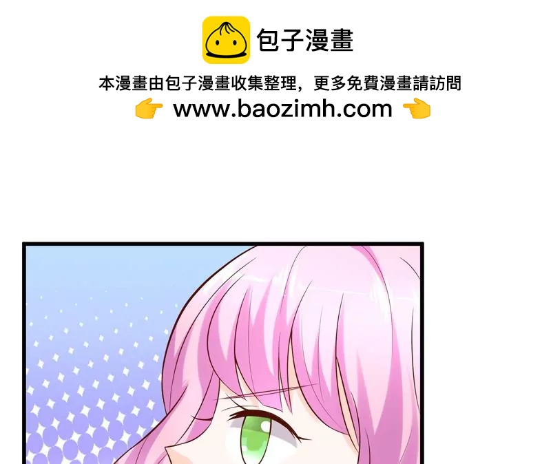 第22话 茉莉危机！1