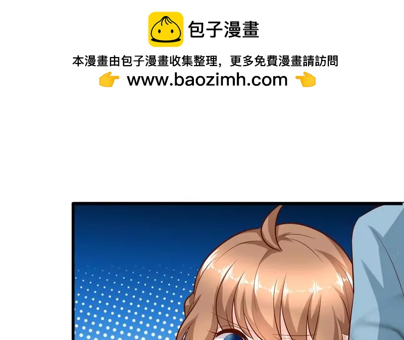 第24话 通灵玉里的世界1
