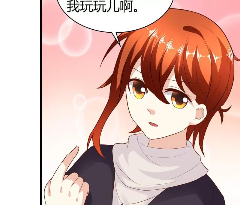 第24话 通灵玉里的世界16