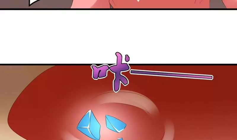 第24话 通灵玉里的世界33