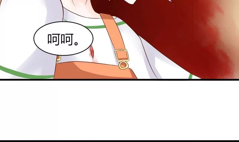 第24话 通灵玉里的世界38