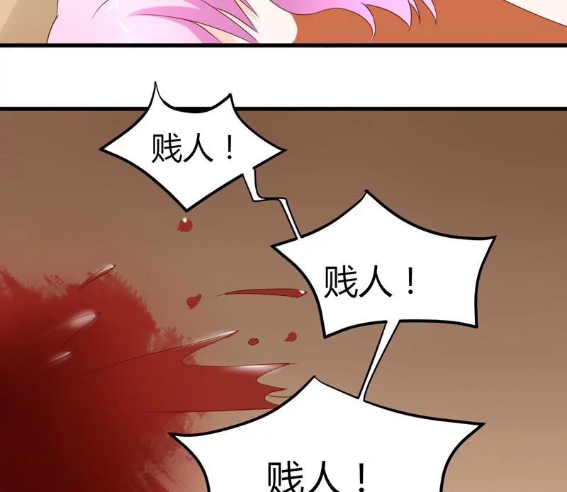 第24话 通灵玉里的世界41