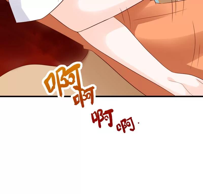 第25话 茉莉居然领便当了？！15