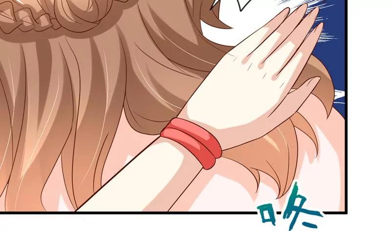 第25话 茉莉居然领便当了？！26