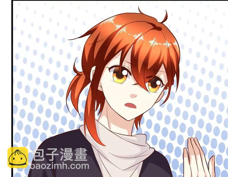 第25话 茉莉居然领便当了？！28