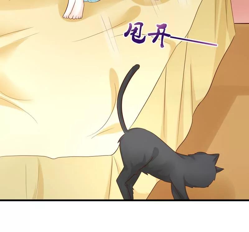 第25话 茉莉居然领便当了？！39