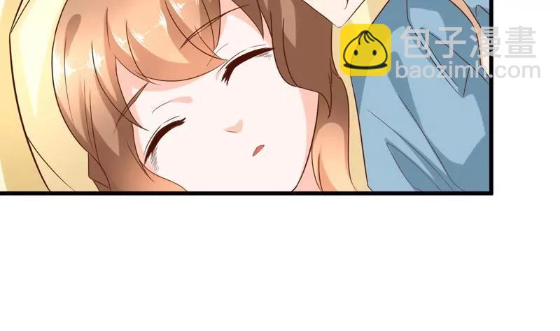 第25话 茉莉居然领便当了？！51