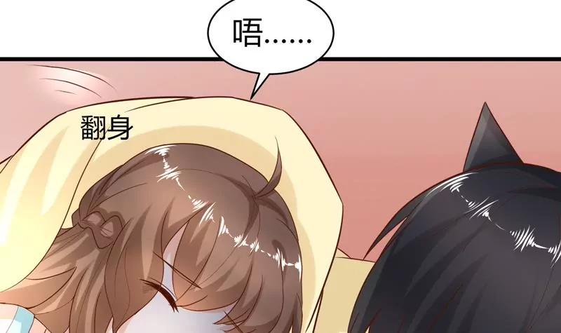 第25话 茉莉居然领便当了？！64