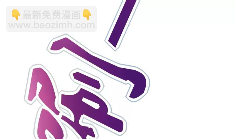 第26话 梦46