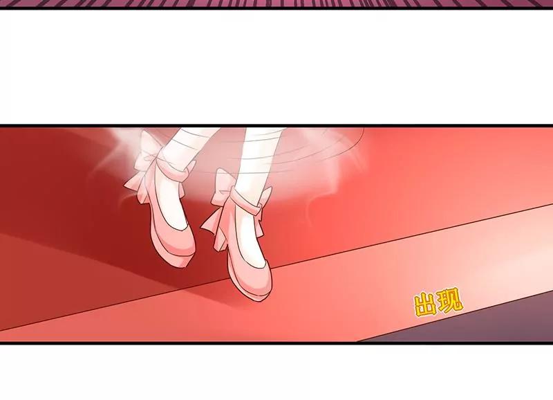 第27话 我竟是法术天才！21