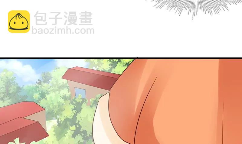 第27话 我竟是法术天才！24