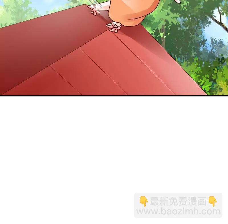 第27话 我竟是法术天才！27