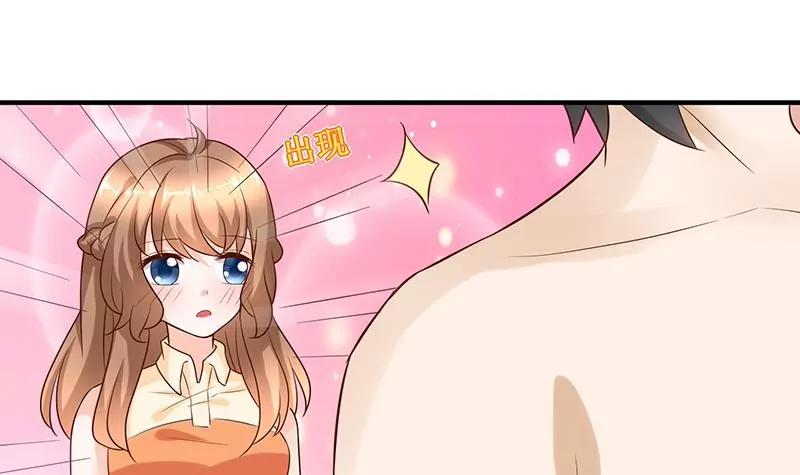 第27话 我竟是法术天才！30