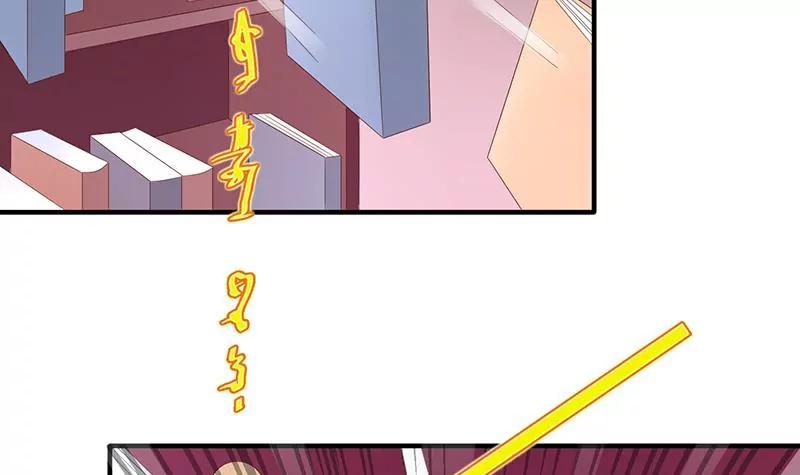 第27话 我竟是法术天才！6