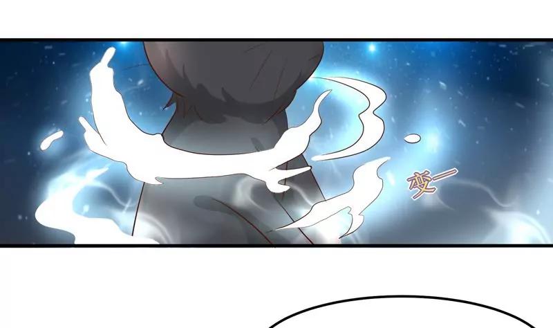 第28话 守护神31