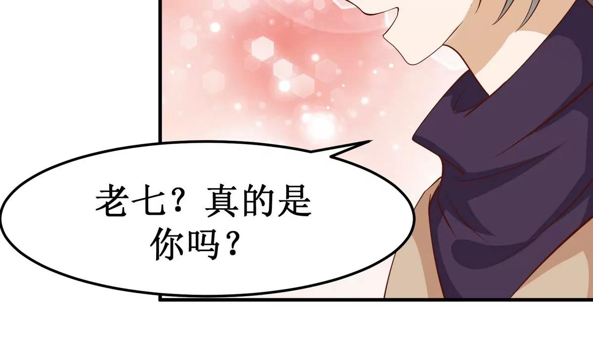 第31话 变数38