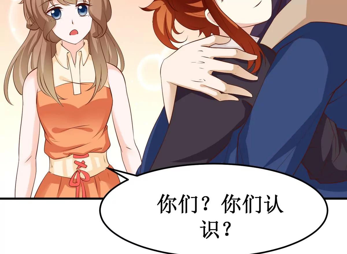 第31话 变数40