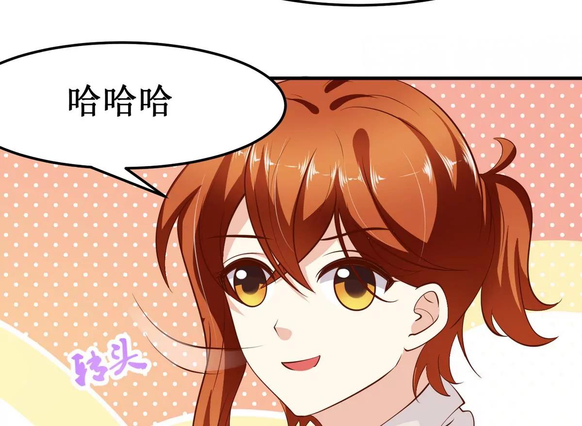 第31话 变数41