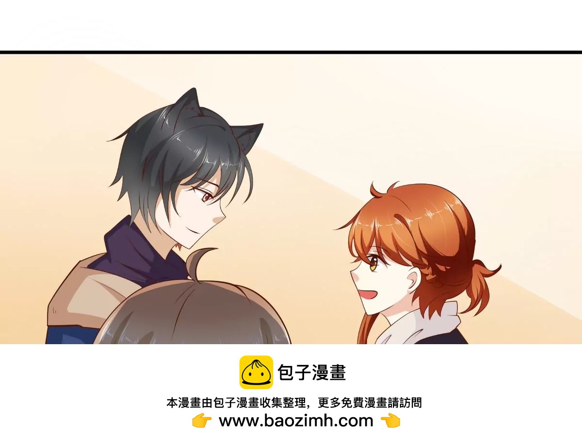 第31话 变数53