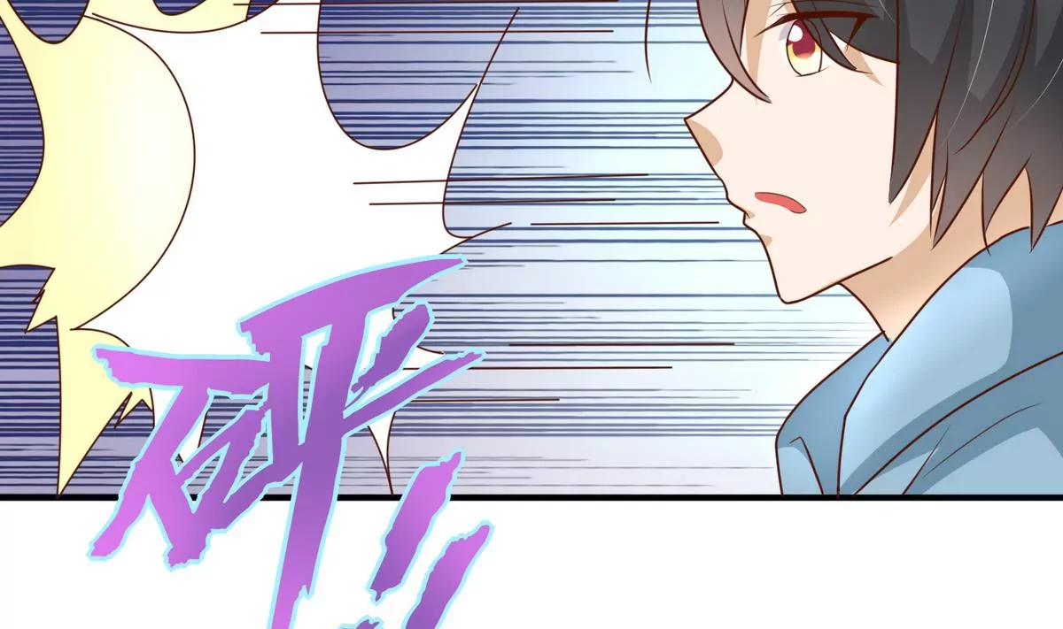 第33话 她终于来了35