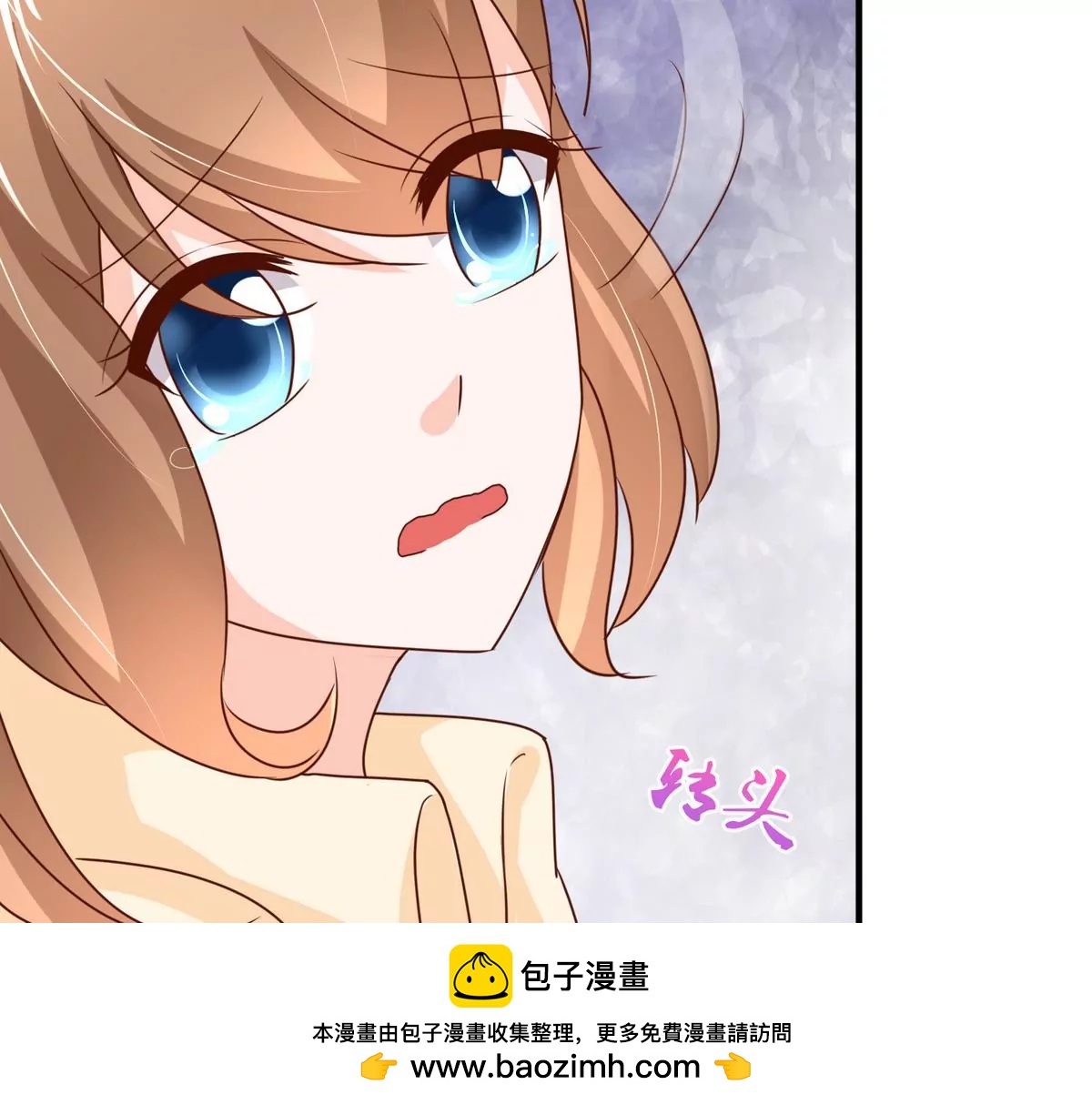 第33话 她终于来了49