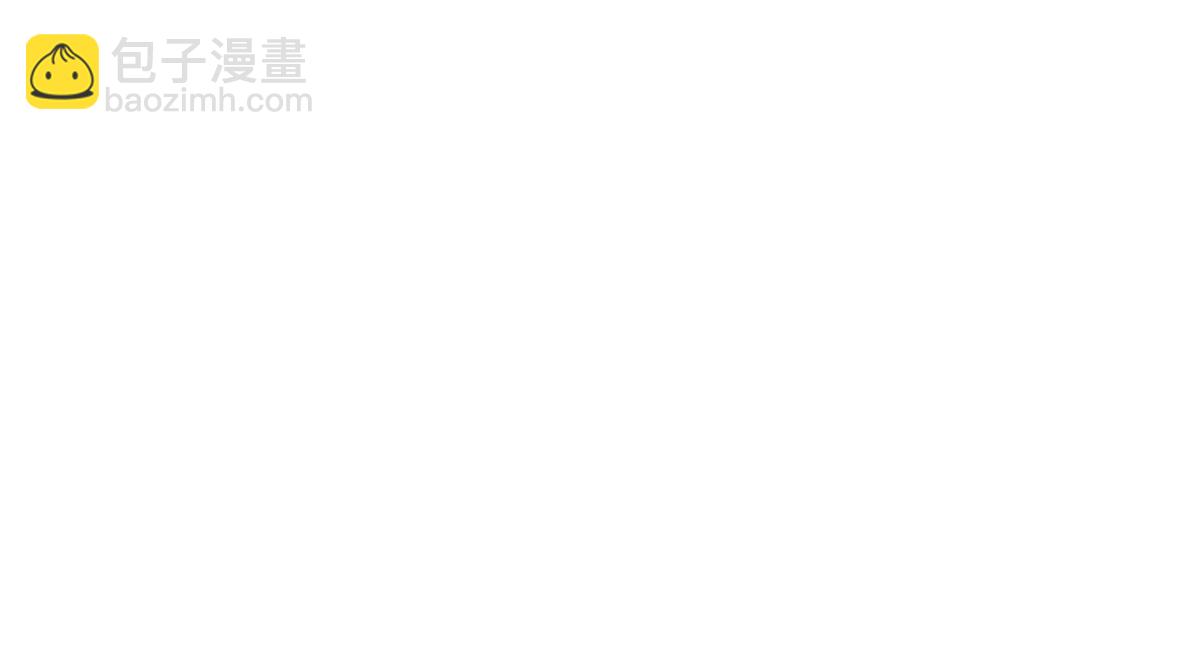 第34话 幻境35