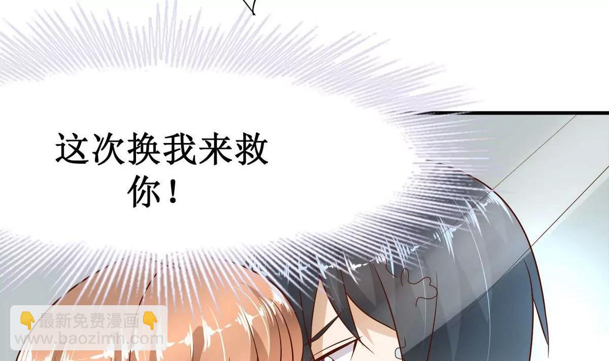 第35话 离开15