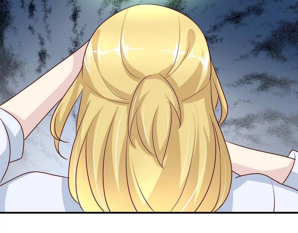 第35话 离开70