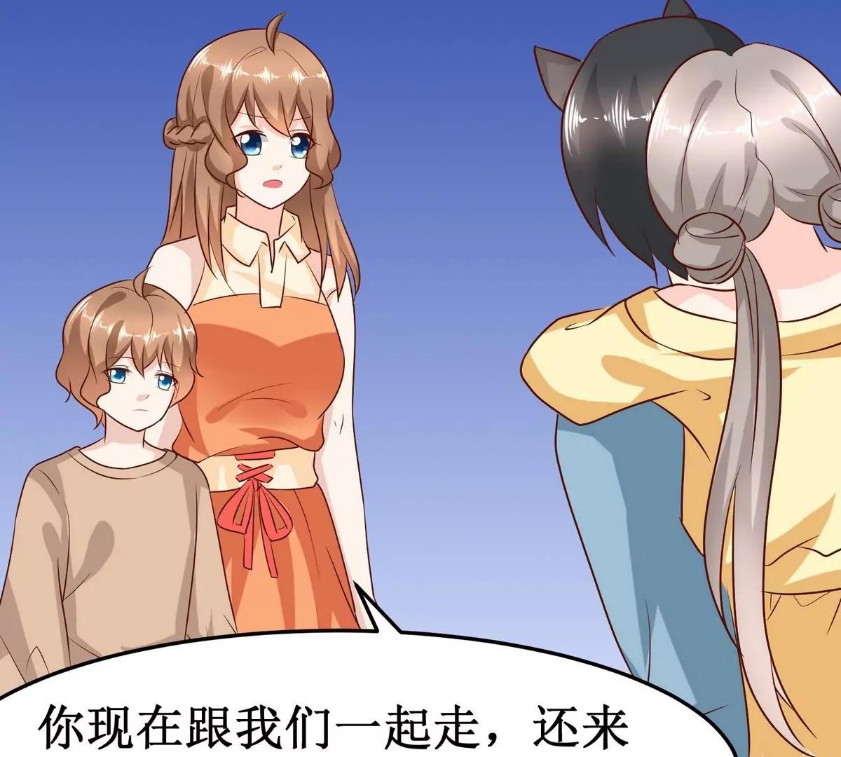 第36话 转机31