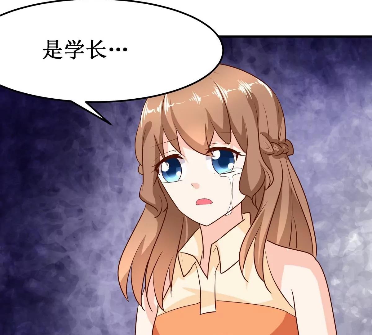 第36话 转机59