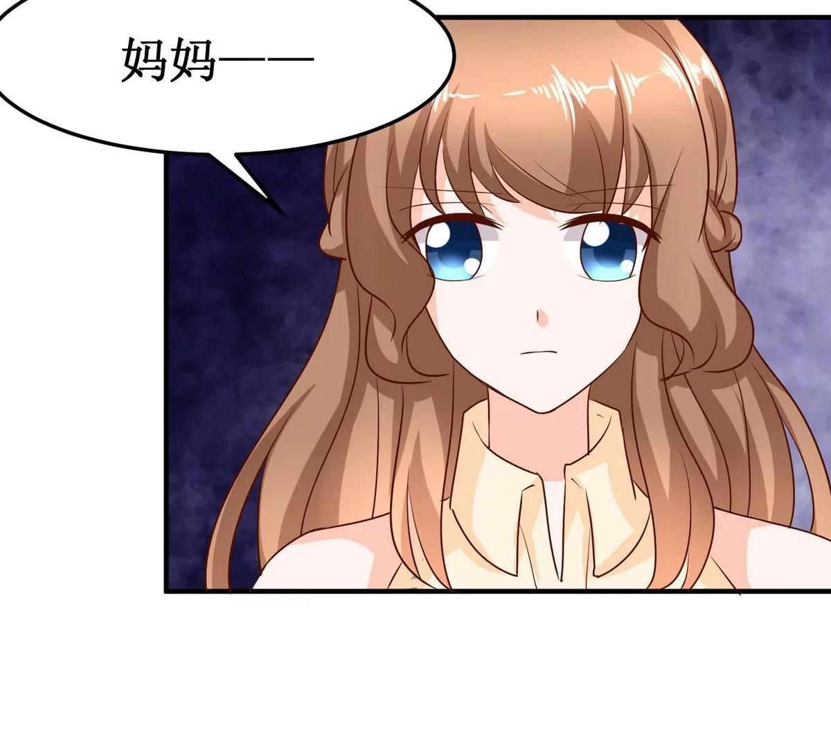 第37话 祭坛10
