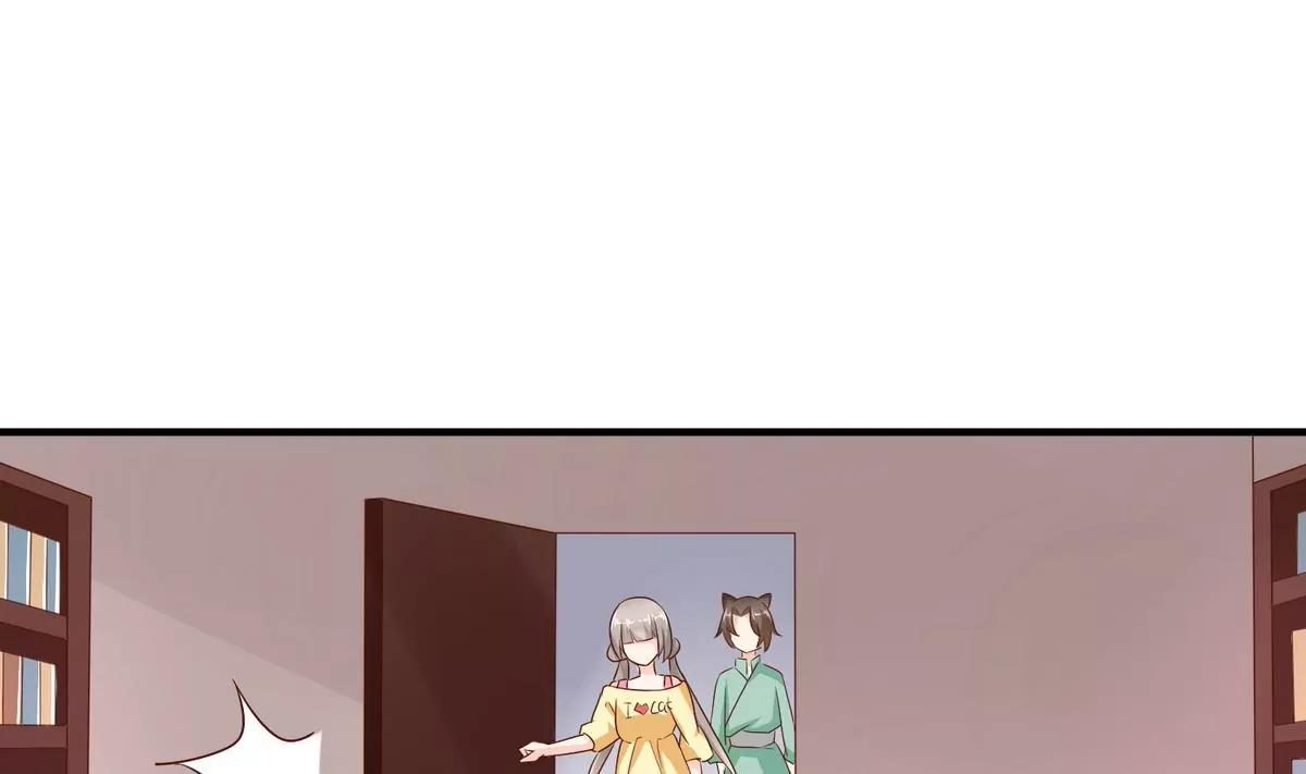 第37话 祭坛16