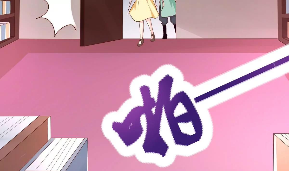 第37话 祭坛17
