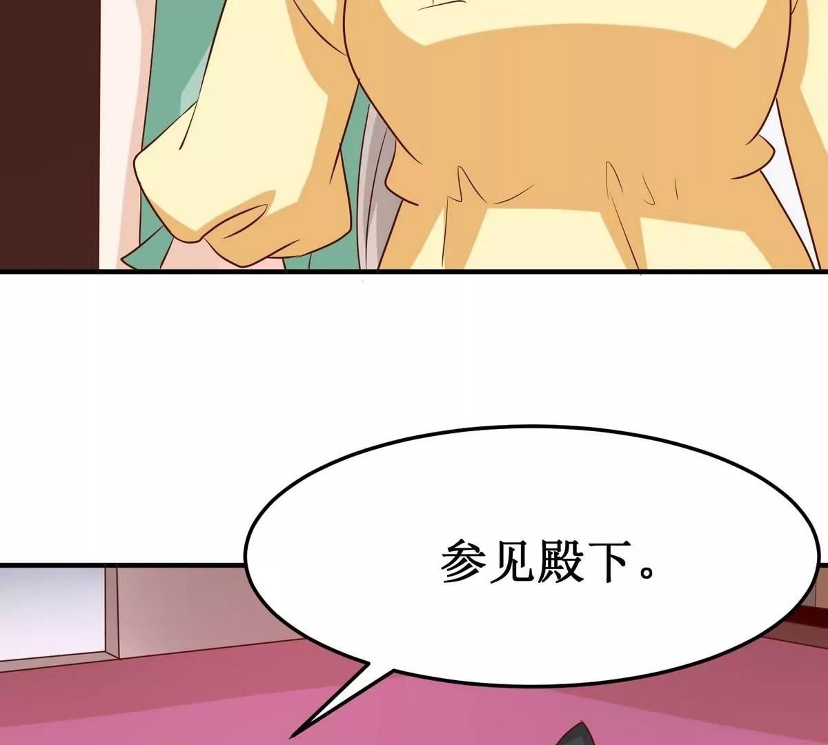第37话 祭坛21