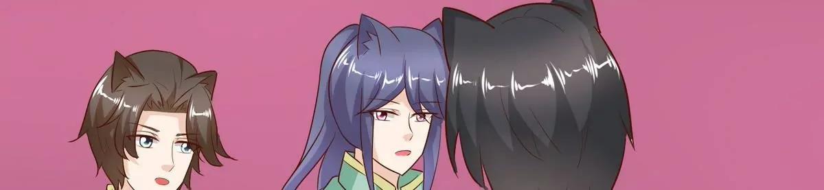 第37话 祭坛22