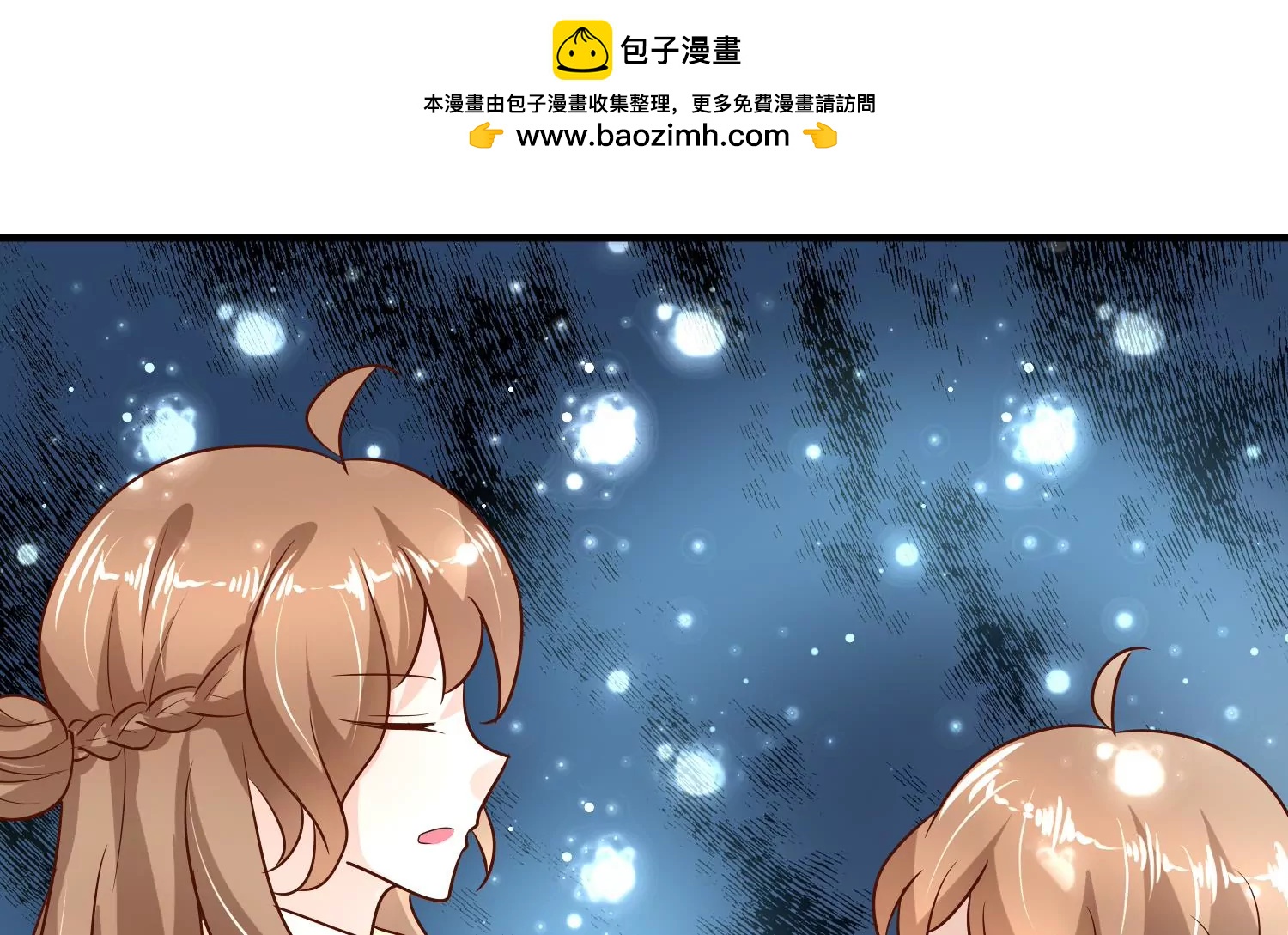 第38话 一线生机1