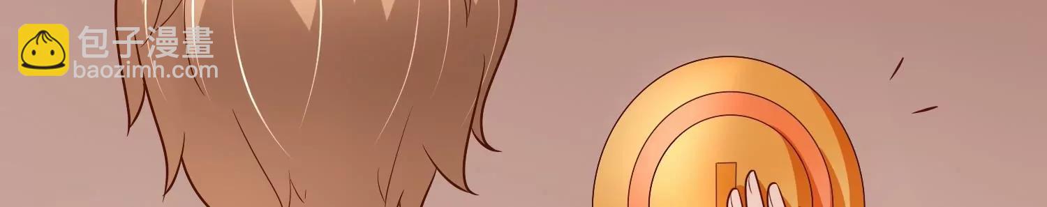 第38话 一线生机10