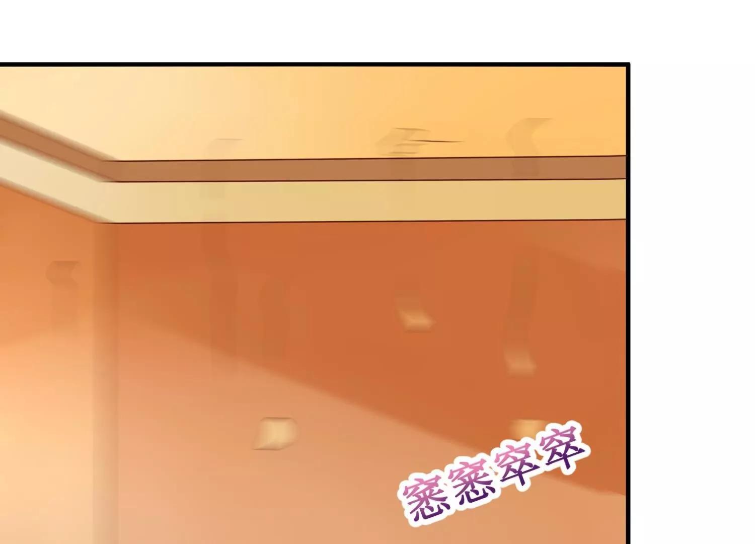 第38话 一线生机47