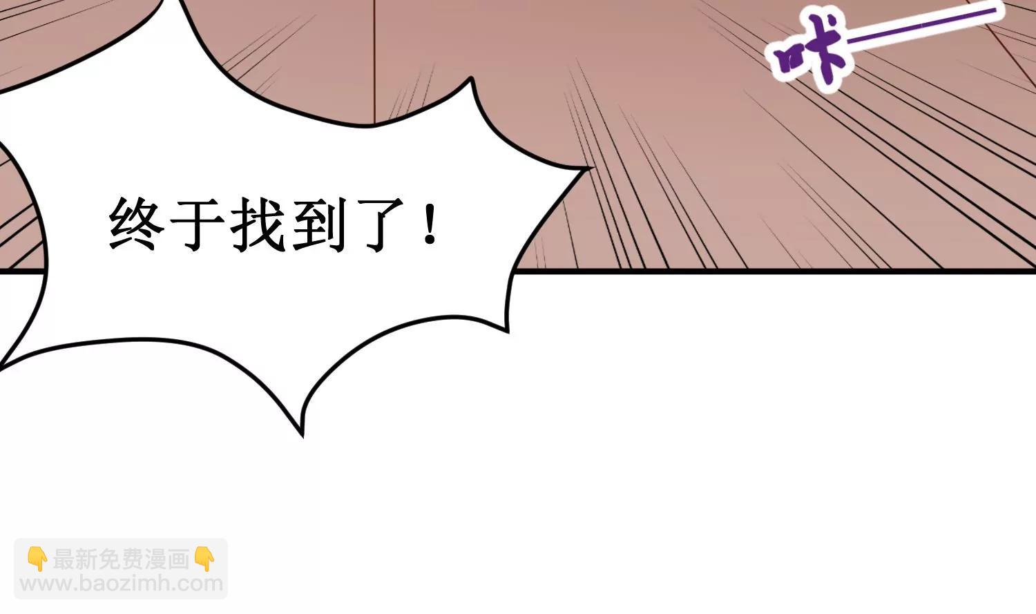第38话 一线生机5