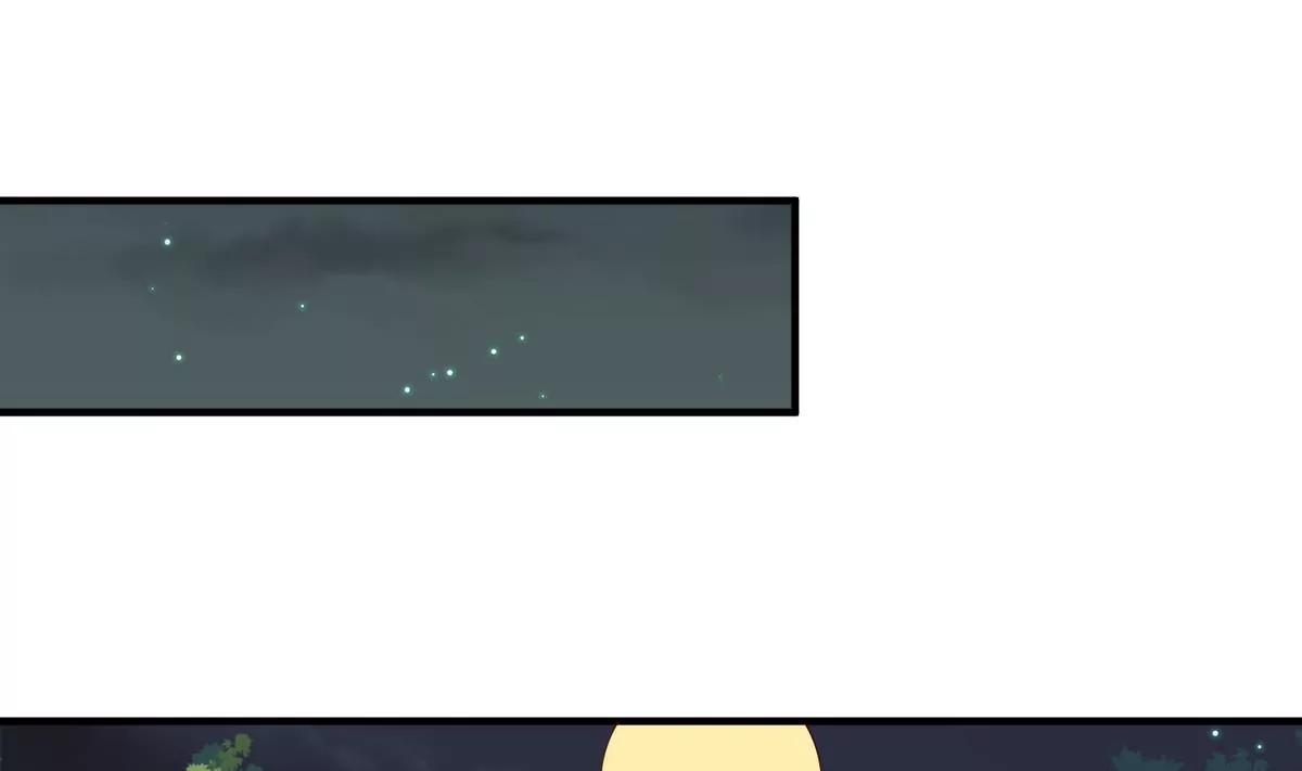 第39话 献祭14