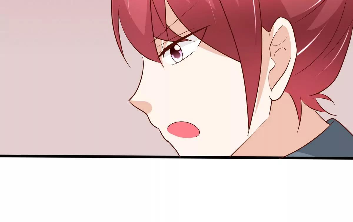 第39话 献祭30