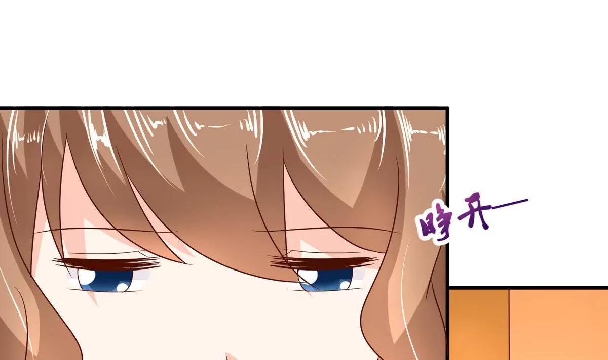第39话 献祭33