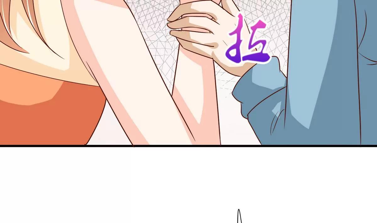 第39话 献祭39